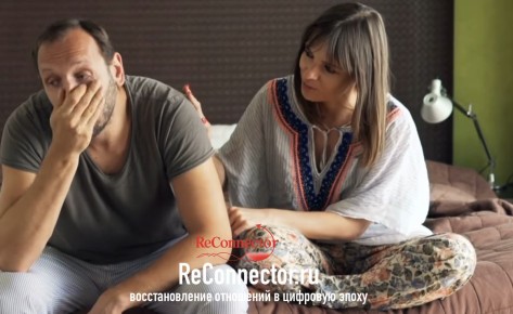 Как распознать избегающего партнера: 7 признаков и советы по выходу из токсичных отношений