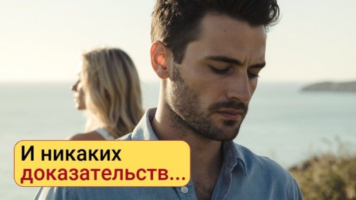 ������ ����� ������: ��� ������� ����� ���������, �� ������� ����