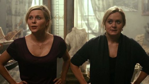 ���������� ��������������: ��� ������ ��������� ���� �����