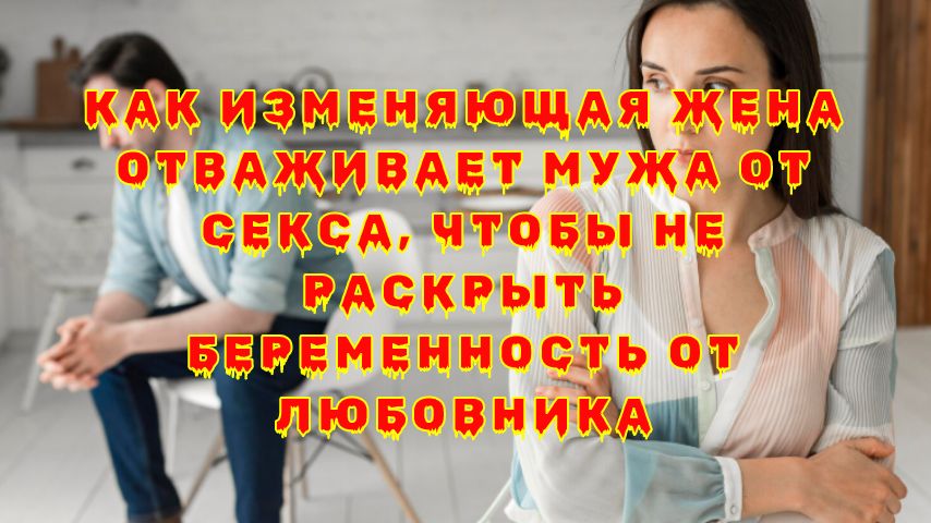 Как тишина в доме открывает глаза на перемены ближе к семье и близости