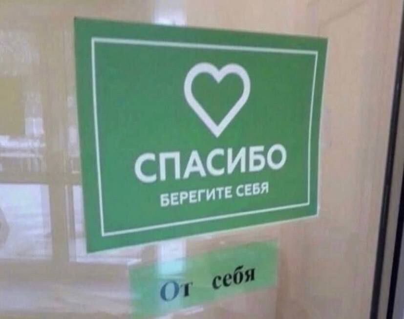 Как внутреннее восприятие формирует ваше окружение и отношения с людьми