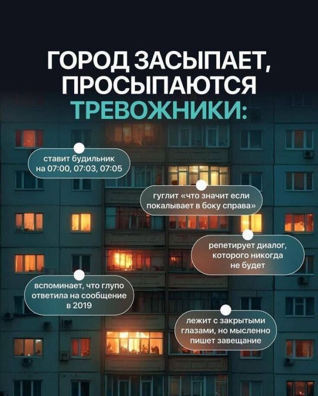 ��� ���������� ������� � ���������� ����: ������� ���� ������������