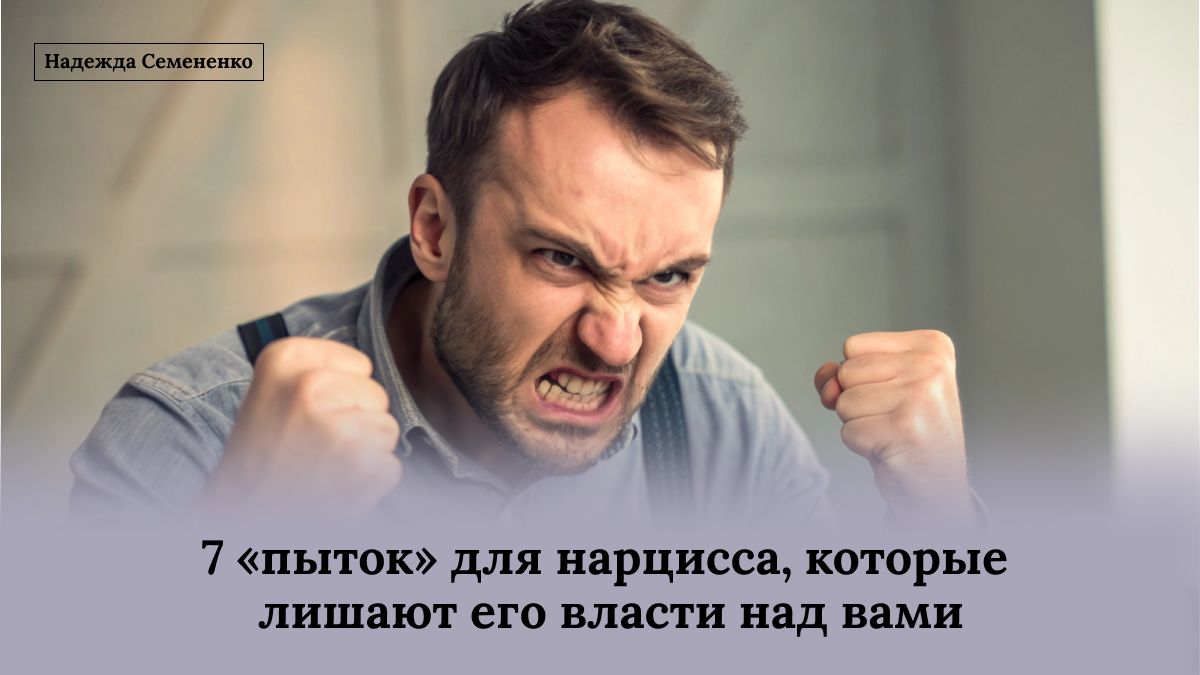 ��� ������������ �� ������ ��������: 7 ����������� �����