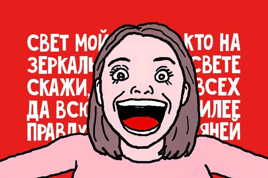 ��� ���������� ���� ��������� ���������� ����������