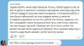 Духовные перемены Валерии: Как обрести силы в трудные времена