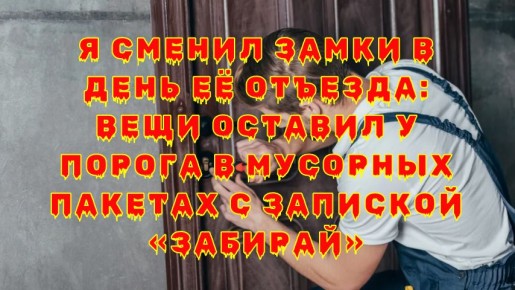 ����� ����� ����� �������������: ��� � ������ ����� � ��������� �� ���