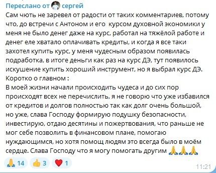 ��� �������� ��������� �������� ����� ������