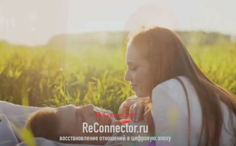 Почему мы ищем эмоционально недоступных партнеров