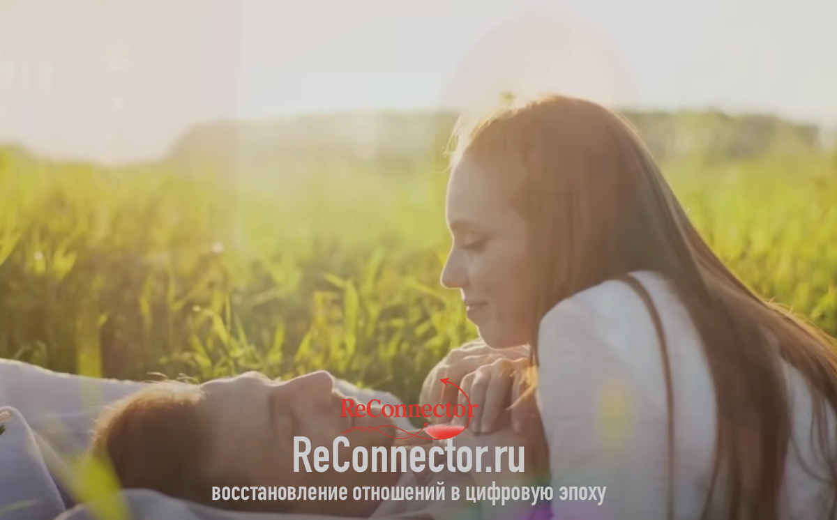 Почему мы ищем эмоционально недоступных партнеров