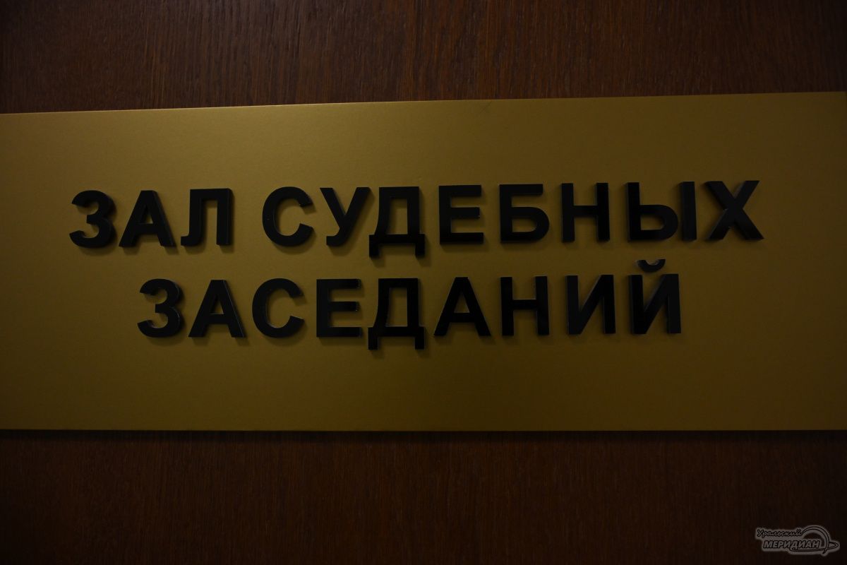 �����-�������� �������� 150 ����� �� ������� ������� ���������