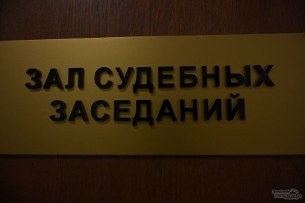 Сосед-музыкант заплатит 150 тысяч за слишком громкие вечеринки