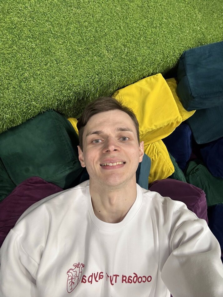 Зрелая любовь и невротическая привязанность: в чем разница?