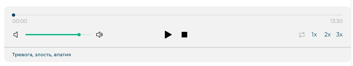 ���������� ������: ��� ������� � ������ �������� �������� ���