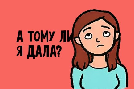 ������ ������ �������� ������ ������� �� ����?