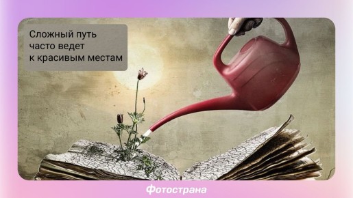 Как праздники раскрывают тайны ваших отношений: сильные стороны и возможности для роста