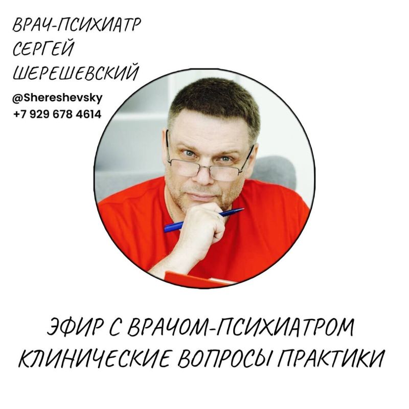 ����� ������ ������������ � ���������������: �������� ������� ��� ���������� � ����������