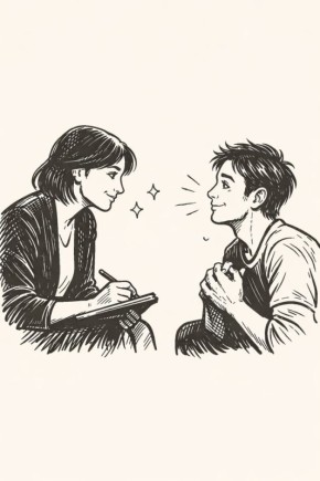 Краткосрочная психология: быстрое решение ваших проблем