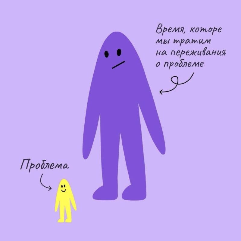 ��� ������ ������ �� ���� � ��������: �������� ������������