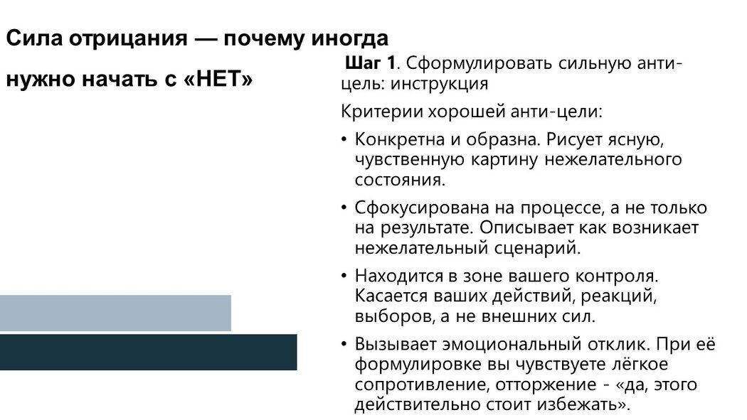 Когда уроки становятся пыткой: как вернуть подростку интерес к учёбе
