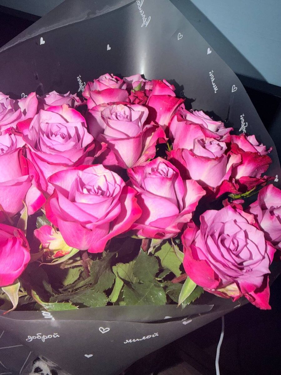 Когда любовь измеряется в расстоянии и времени