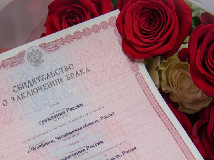 Челябинцы выбирают романтику путешествий для предложений руки и сердца