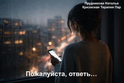 Как разобраться в своих чувствах: чек-лист вопросов к себе в тишине