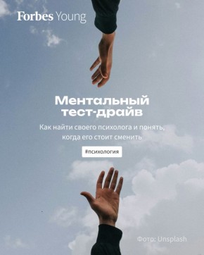 ��� ��������� ������� � ������� ���������: ������������ ��� ��������