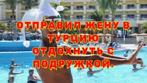 ����������� �������: ��� ����� � ������ ���� ������� ����� ��� �����