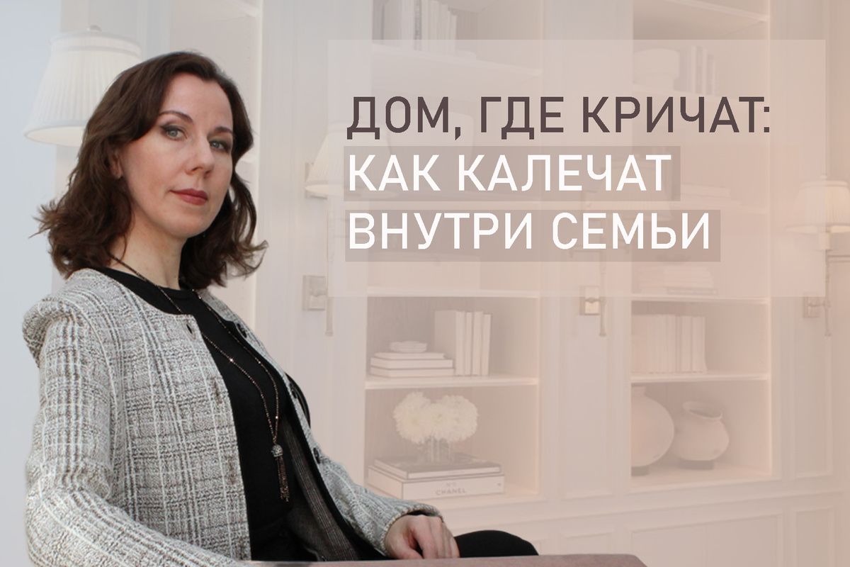 ����� ��� ���������� ����� �����: ��� ������ � ����������� ������ �����