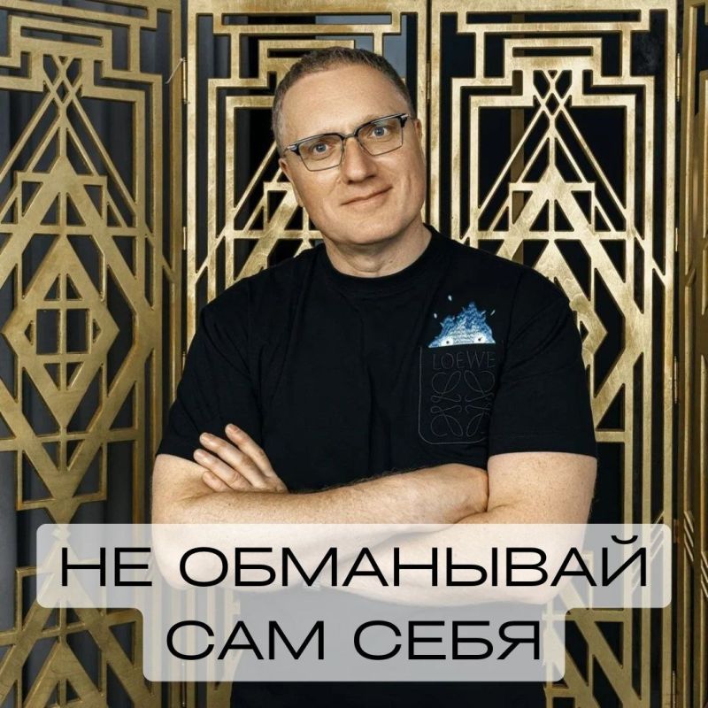 Как вернуть радость жизни