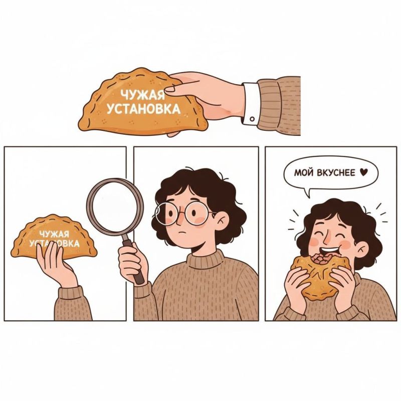 ��� ������������ �� ����� ������ � ����� ������� ����� �����