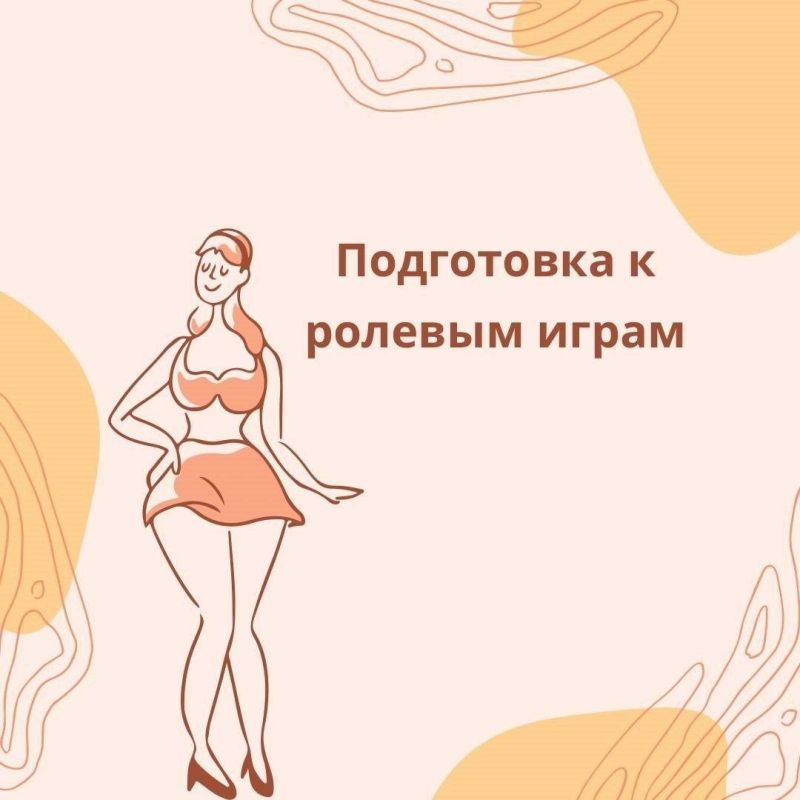 ���������� � ��� ������� ���