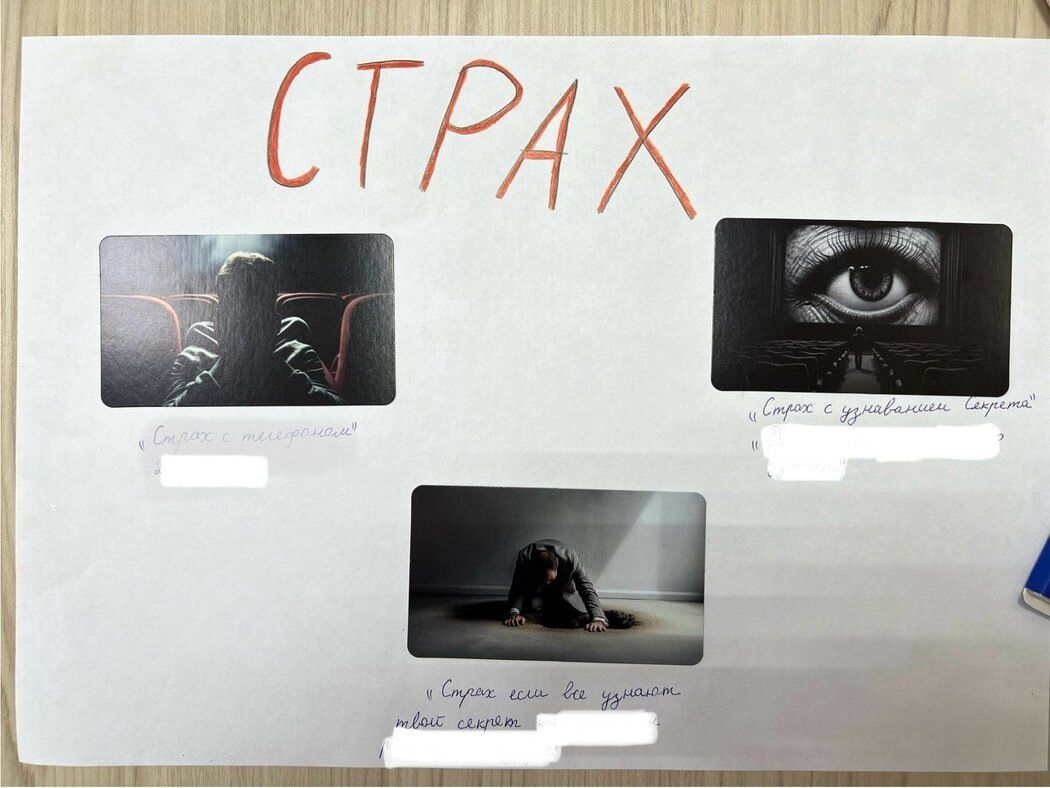 ������ ����� �������� � ������� ������������ �����