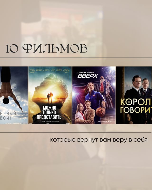 ������, ������� ��������� �������� � ����