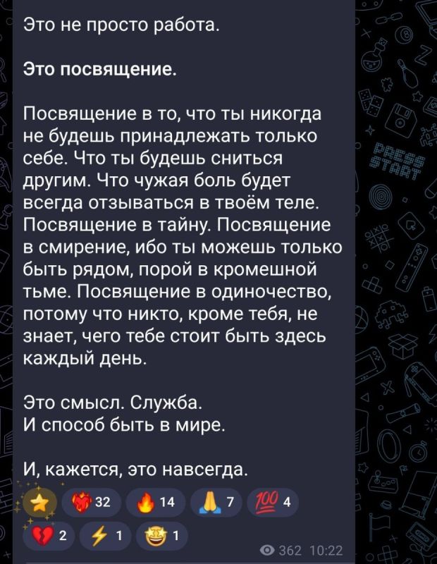 ���������� ��� ���������: ����� ���������� ��������