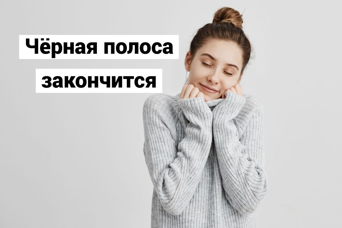 ��� �������� ����� ��� ���, ��� ���������� ������� �������