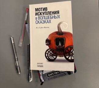 ��� ������ ����� ������ ��������� �� ��������� ����������