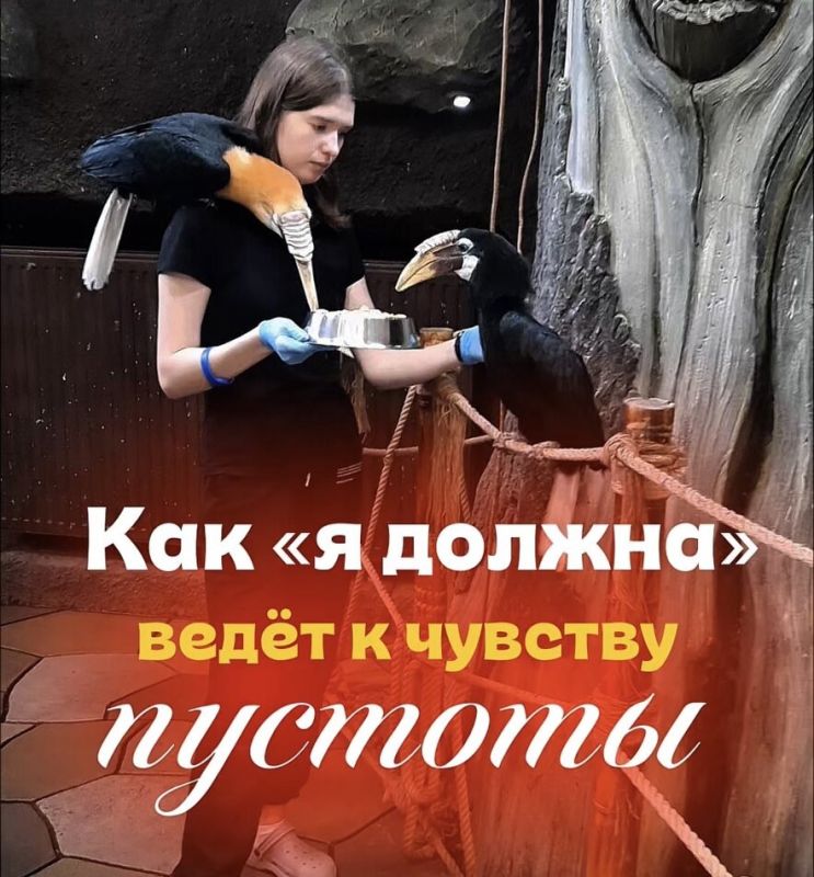 ��� ������� ����� ����� ������� ���������� �������