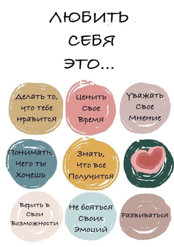 Психолог о женской роли в любовном треугольнике: что скрыто за образом 'второй'