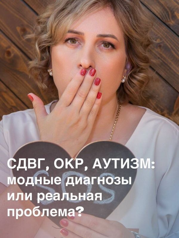 ����, ���, ������: ������ �������� ��� ��������� ��������?