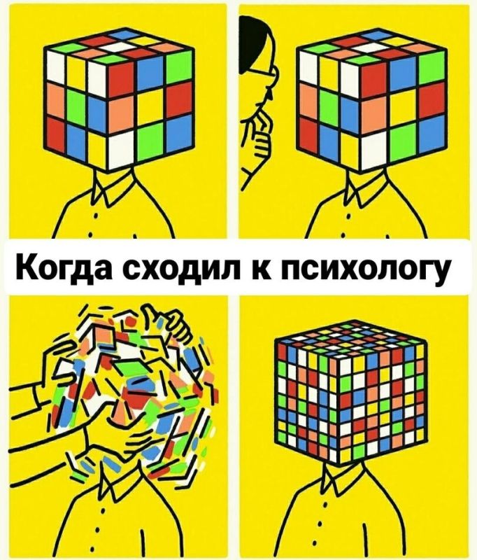 ��� ������� ��������� � �� ��������� � ������