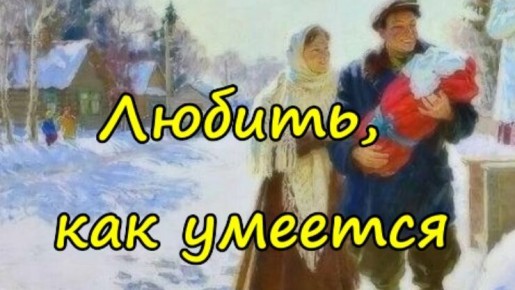 ����� �� ����������� ����� � ���������