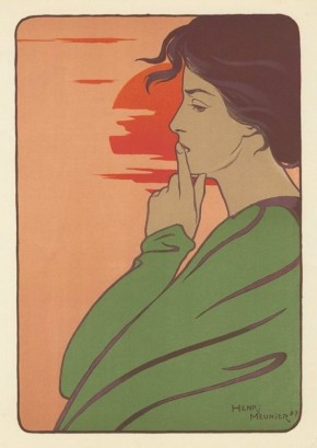 ��� 4:33 ����� ������ ���������� ��� ������� ������