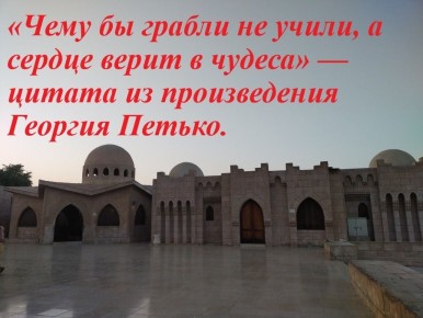 ������ �� ����� ���������� ������� ������: ������ ����������