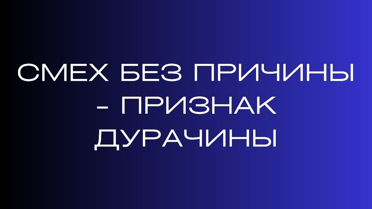 ��� ���������� ������ �� ������� � ������� ���� � �����