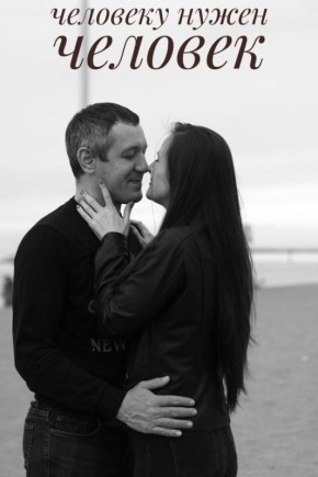 ������ �������� ��� ����� ����� ������� � �������� �����