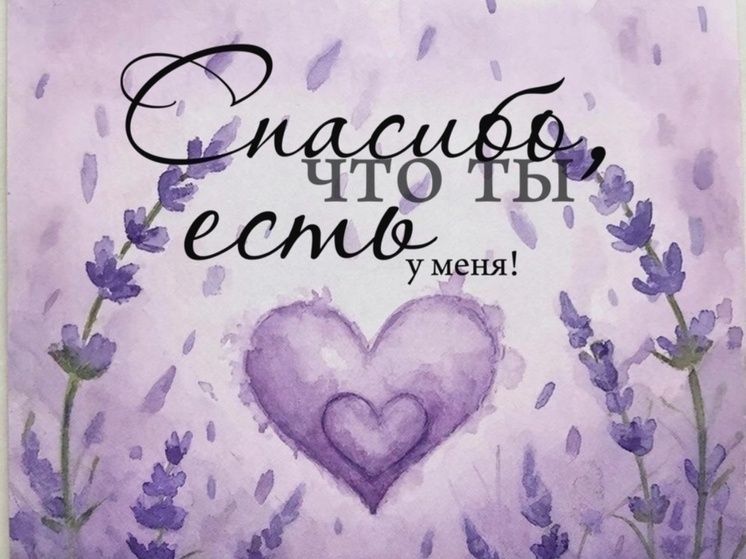 ������������� �������� �� ��� ������� ��������� 2026 ����