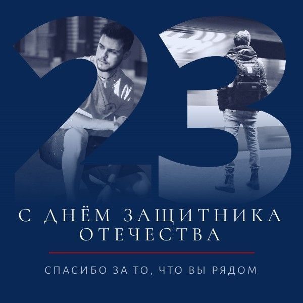 � ���� ��������� ���������!