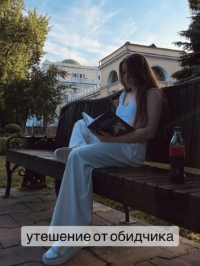 Зачем мы ищем утешение у тех, кто нас обидел?