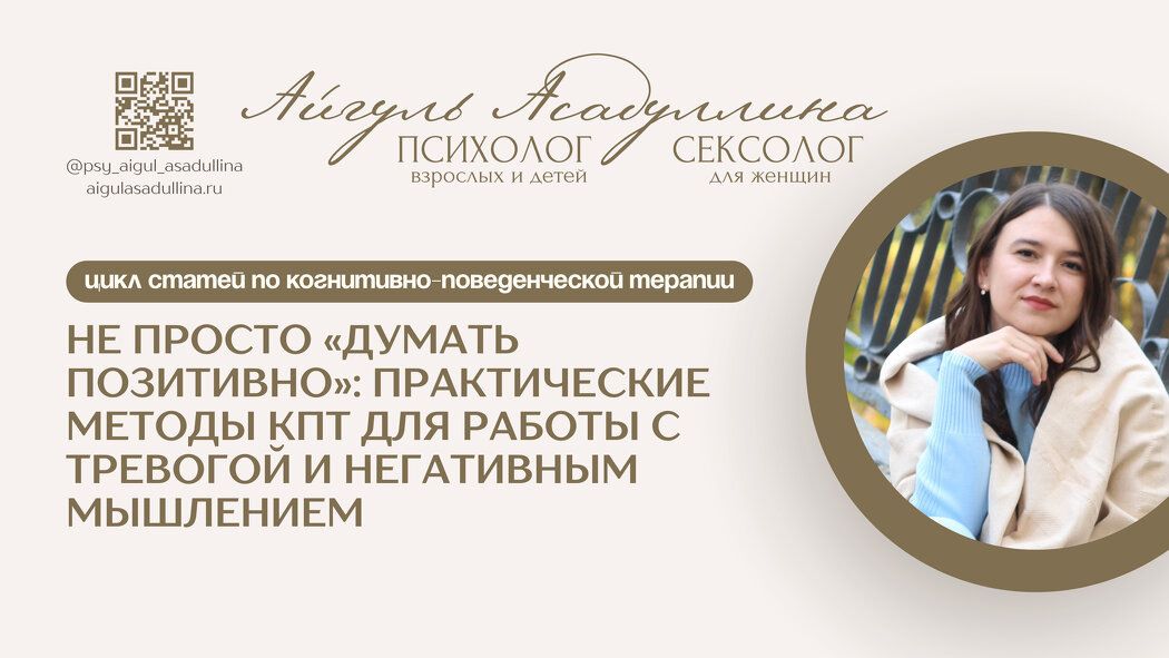 ��� ��������� ��������: ������������ ������ ����������-������������� �������